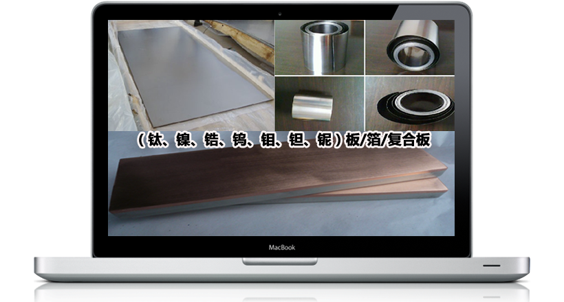 ⁺Ͻ壬TC4⁰壬u⁰S(chng)